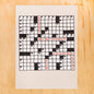 BIRTHDAY CROSSWORD GREETING CARD